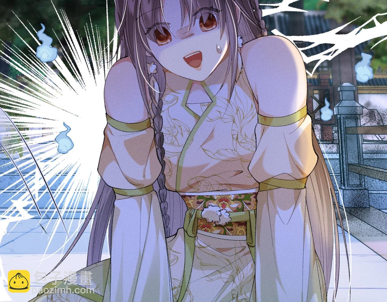 第6话 下棋困住反派(1/3)-第6话