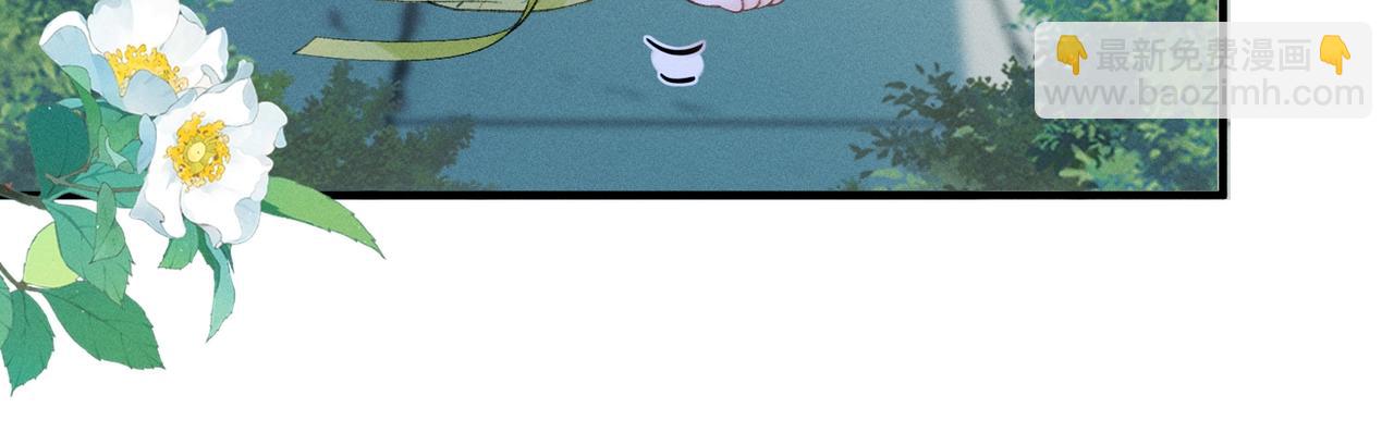 第6话 下棋困住反派(1/3)-第6话