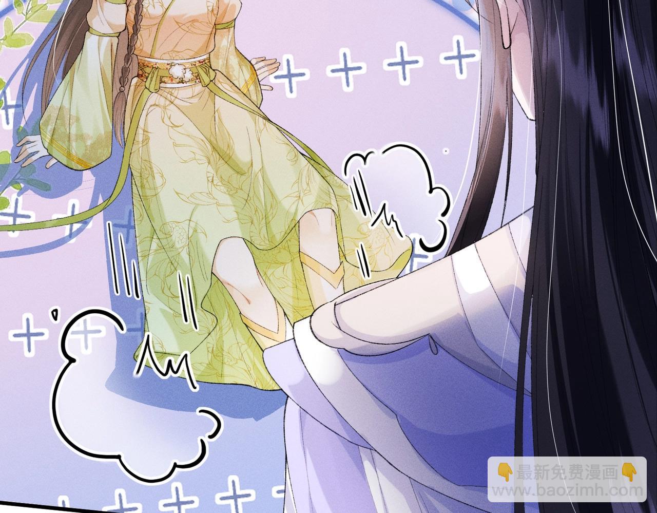 第6话 下棋困住反派(1/3)-第6话