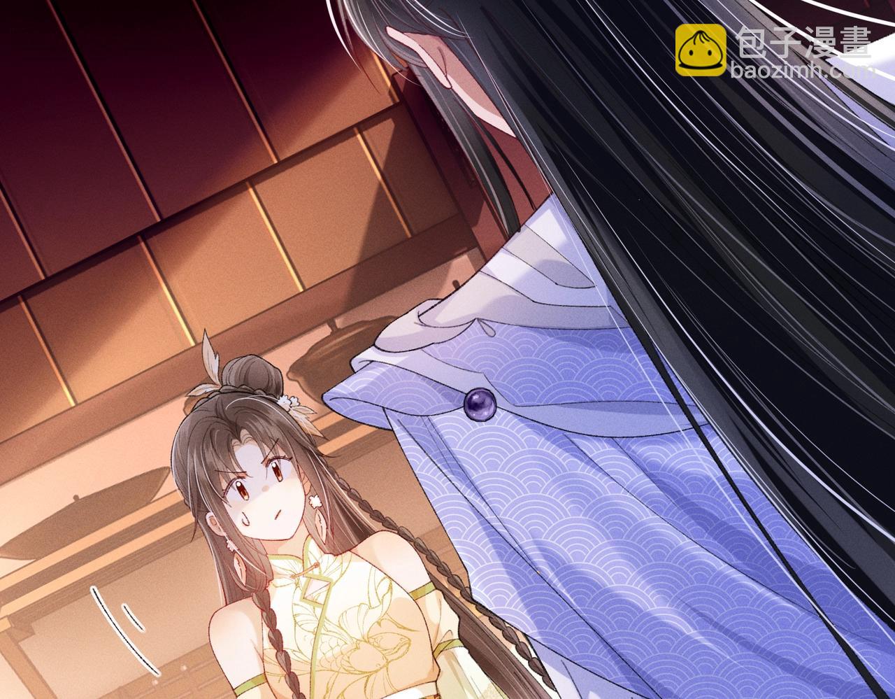 第8话 又被反派算计了(1/3)-第8话