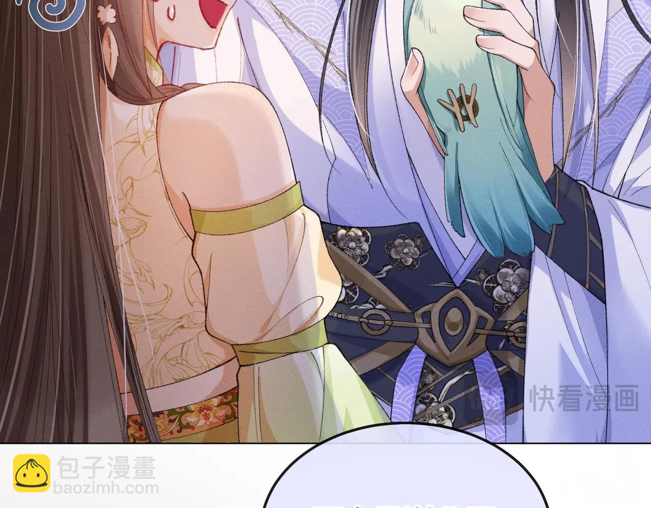 第8话 又被反派算计了(1/3)-第8话