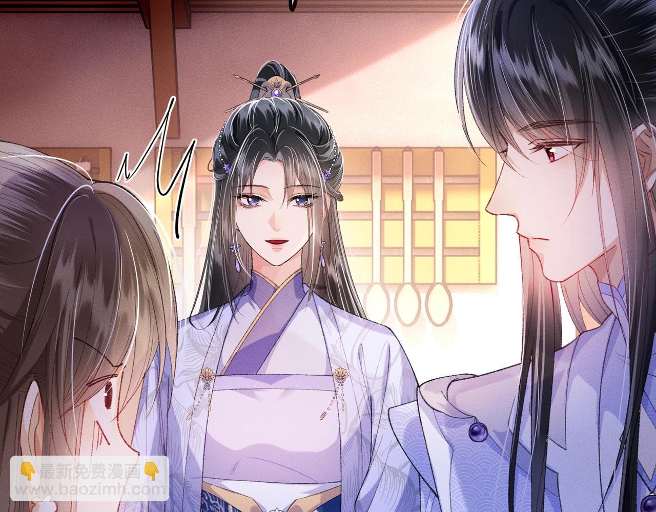 第8话 又被反派算计了(1/3)-第8话