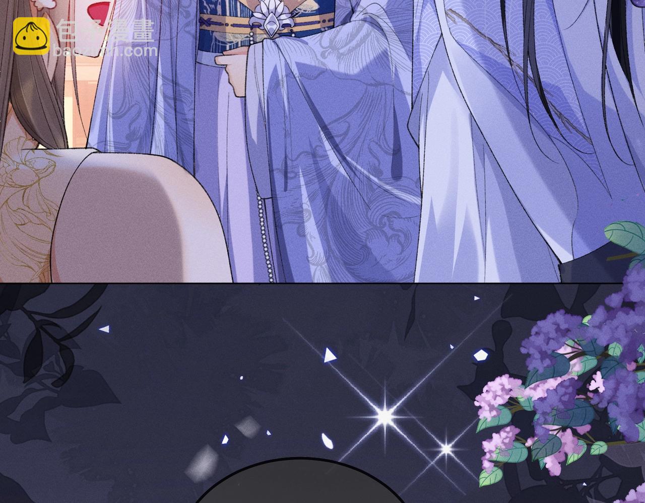 第8话 又被反派算计了(1/3)-第8话