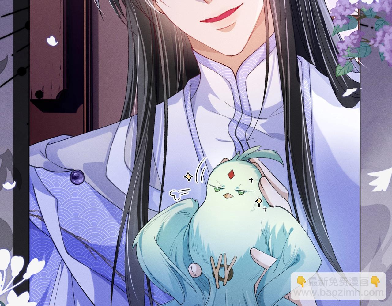 第8话 又被反派算计了(1/3)-第8话