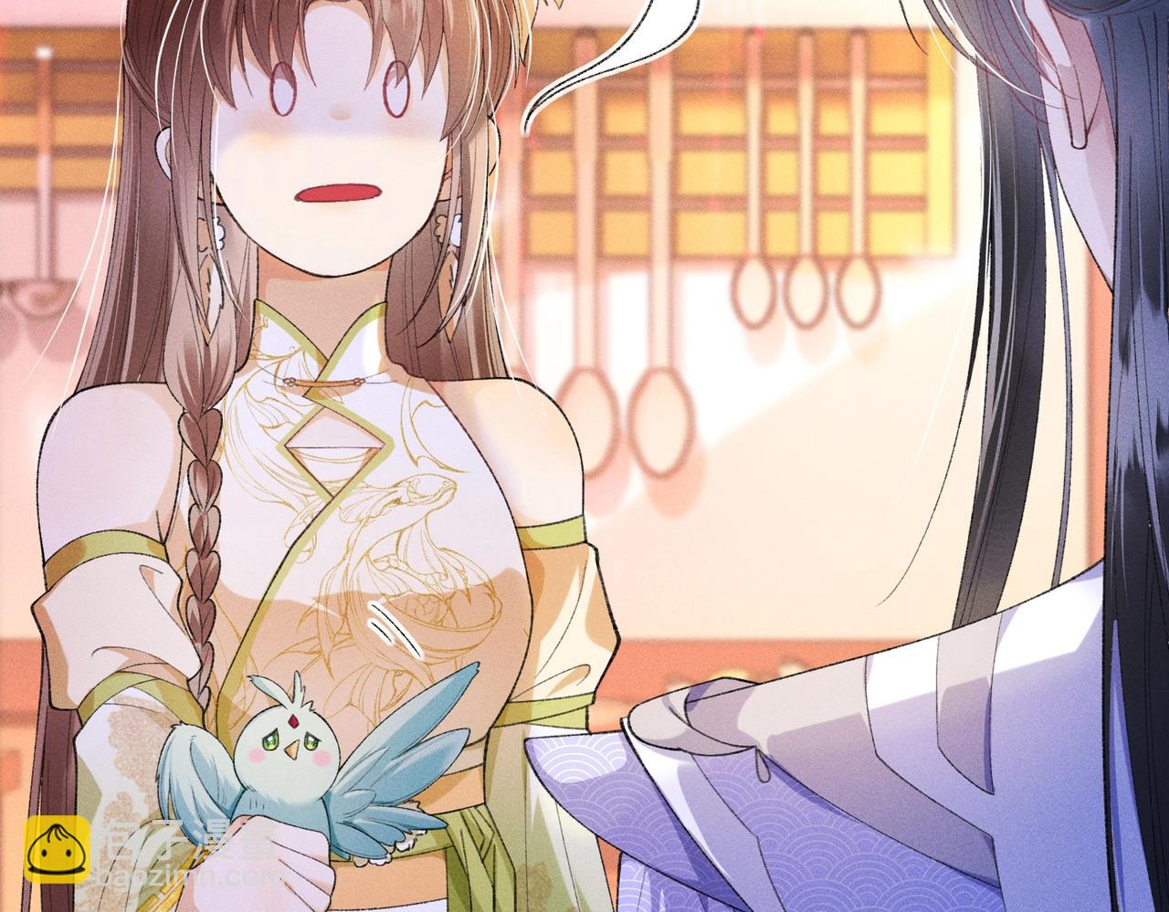 第8话 又被反派算计了(1/3)-第8话