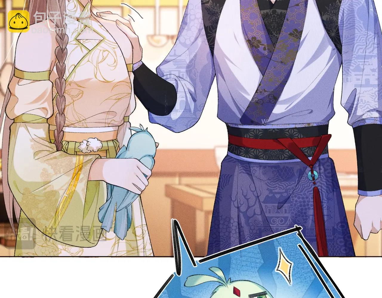 第8话 又被反派算计了(1/3)-第8话