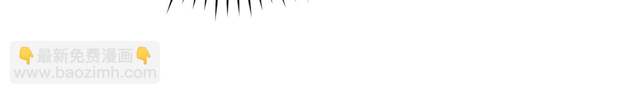 第8话 又被反派算计了(1/3)-第8话