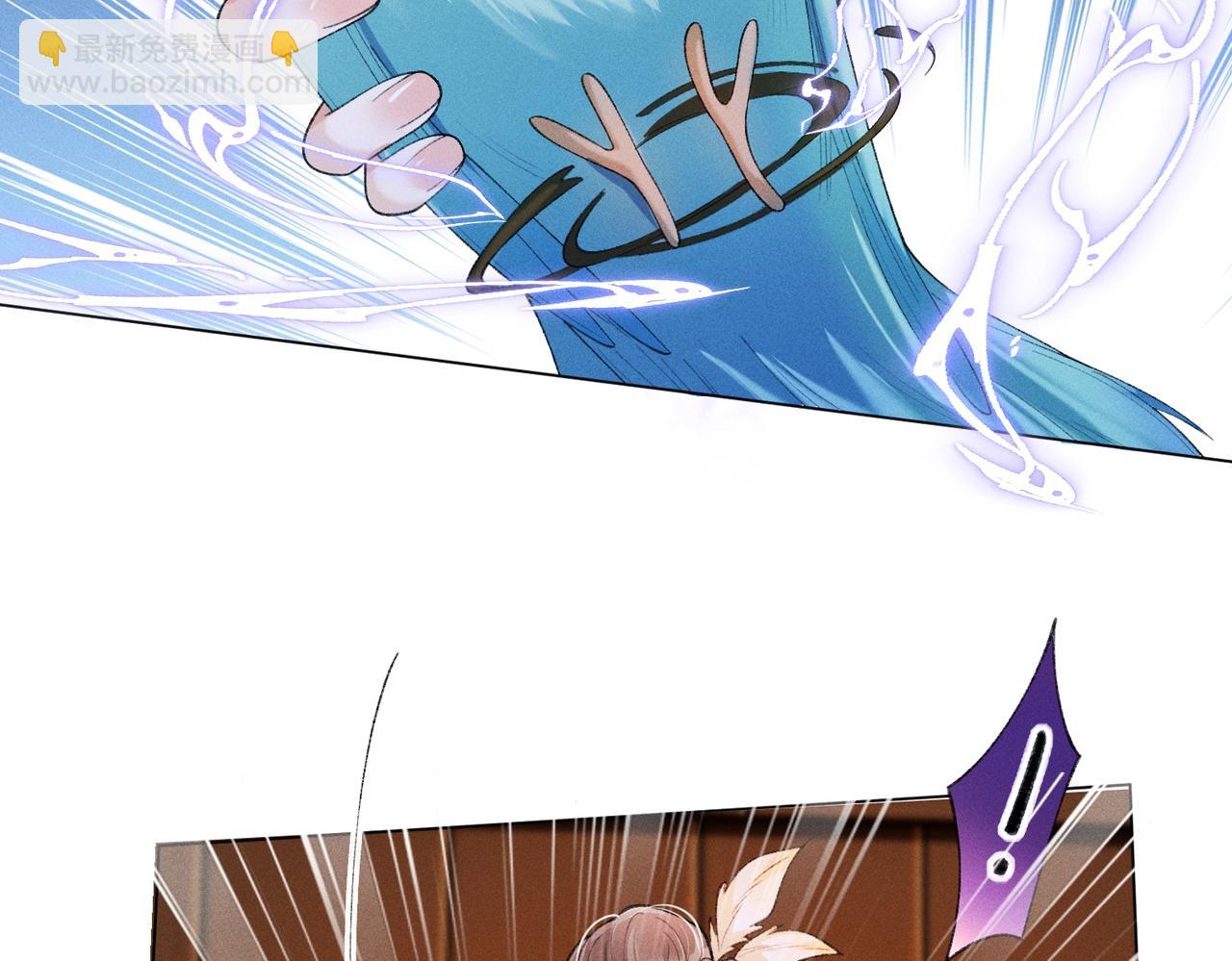 第8话 又被反派算计了(1/3)-第8话