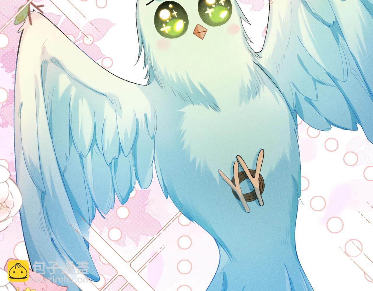 第8话 又被反派算计了(1/3)-第8话