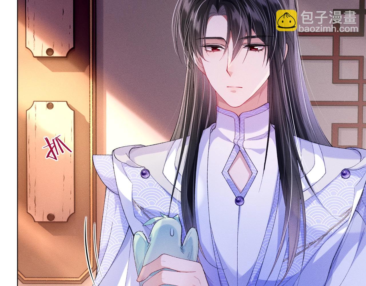 第8话 又被反派算计了(1/3)-第8话