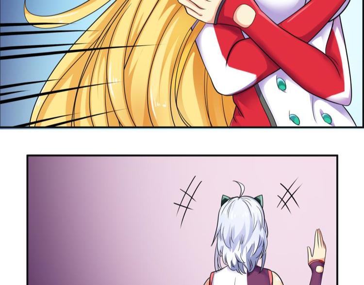 2话 欢迎来到&ldquo;复生&rdquo;-第2话