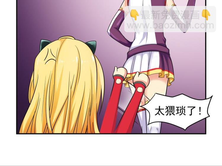 2话 欢迎来到&ldquo;复生&rdquo;-第2话