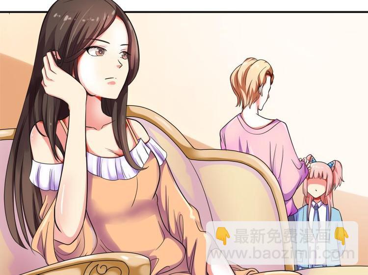 2话 欢迎来到&ldquo;复生&rdquo;-第2话