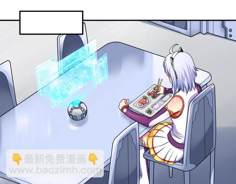 2话 欢迎来到&ldquo;复生&rdquo;-第2话