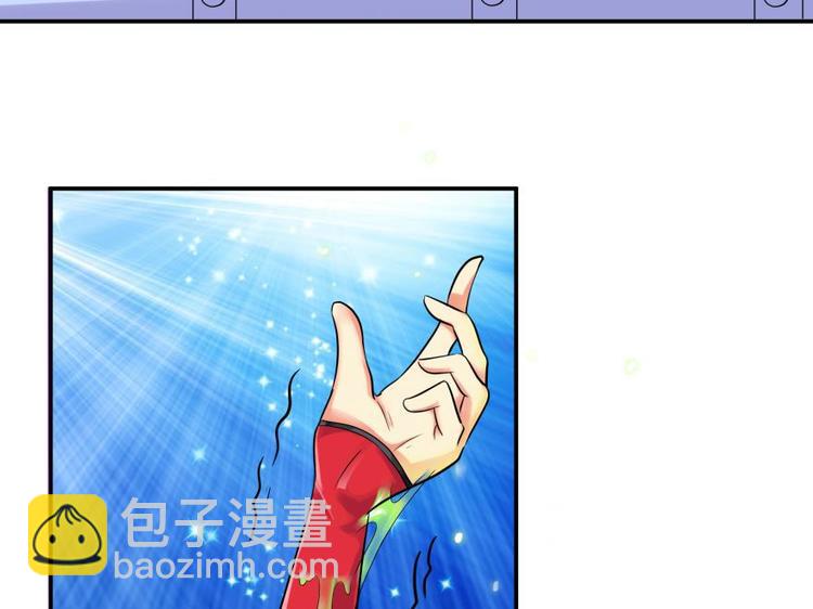 2话 欢迎来到&ldquo;复生&rdquo;-第2话