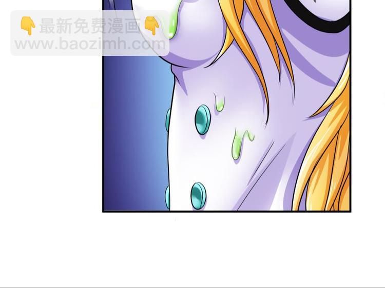 2话 欢迎来到&ldquo;复生&rdquo;-第2话