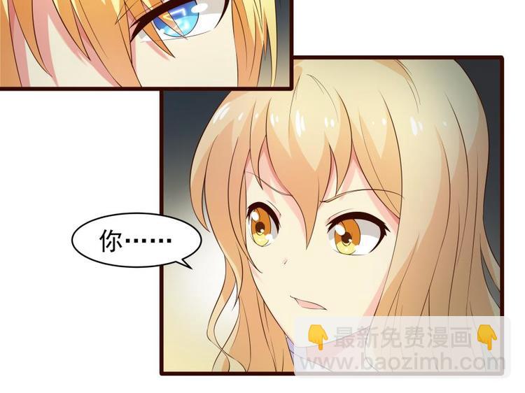 12话 内心崩溃的一天-第12话