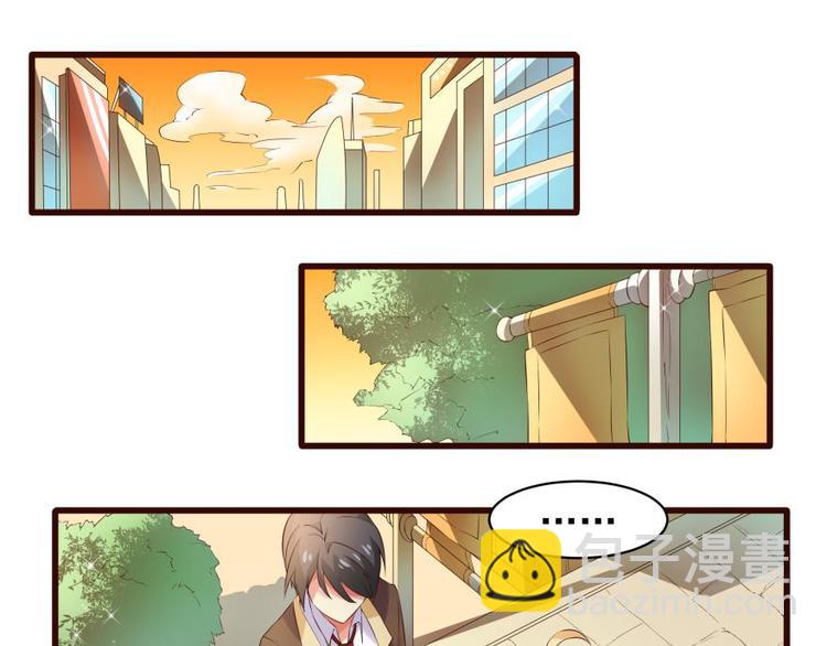 12话 内心崩溃的一天-第12话