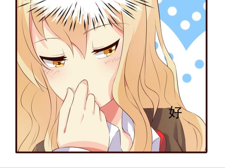 12话 内心崩溃的一天-第12话