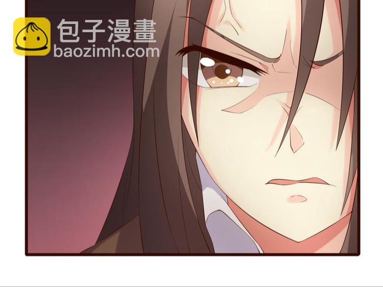 12话 内心崩溃的一天-第12话