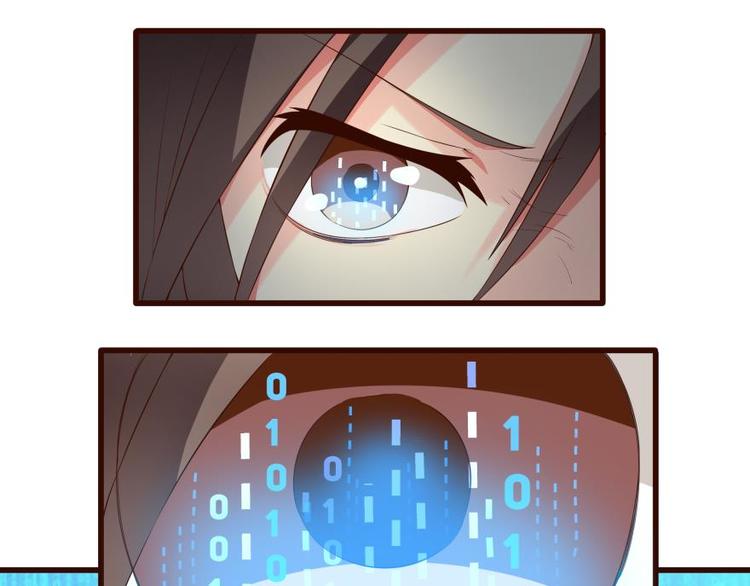 12话 内心崩溃的一天-第12话