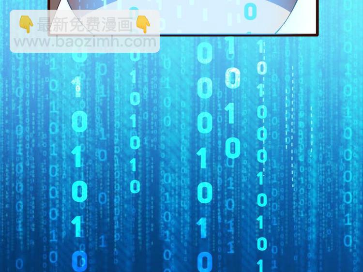 12话 内心崩溃的一天-第12话