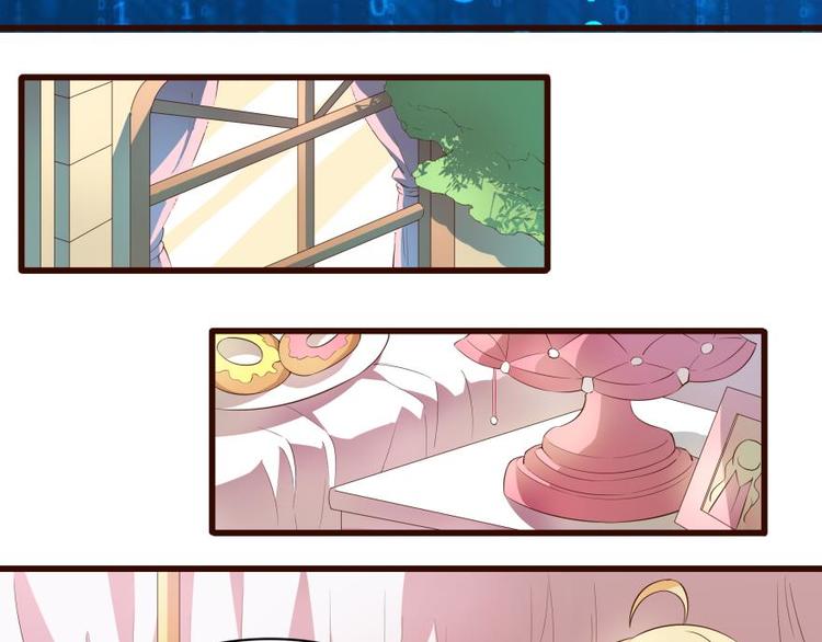 12话 内心崩溃的一天-第12话