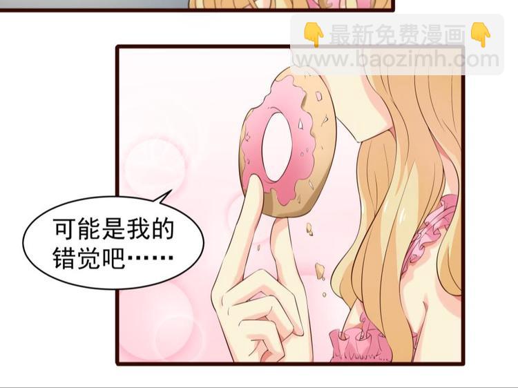 12话 内心崩溃的一天-第12话