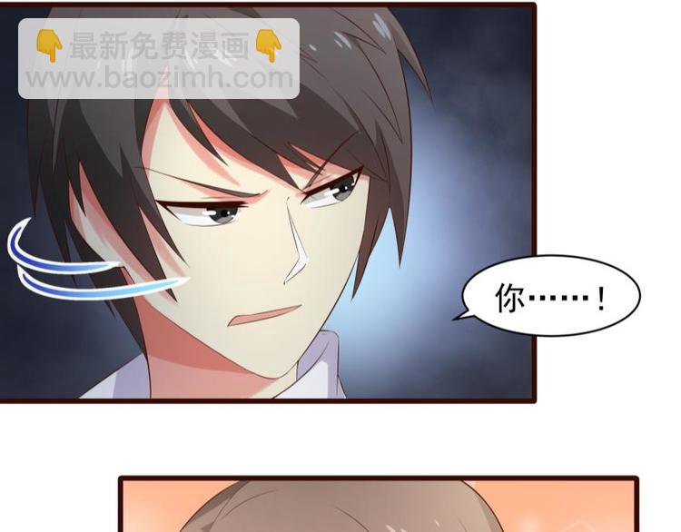 12话 内心崩溃的一天-第12话