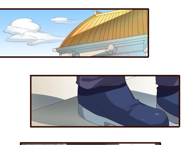 14话 深夜的前奏-第14话