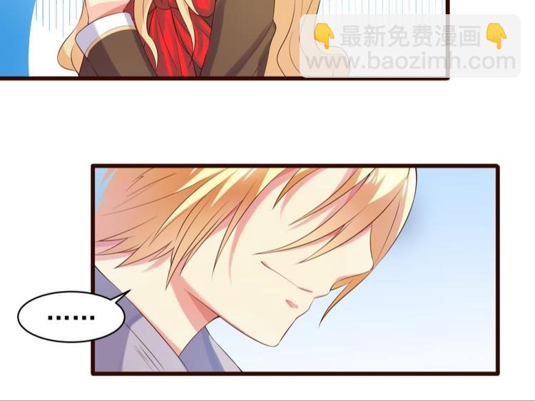 14话 深夜的前奏-第14话