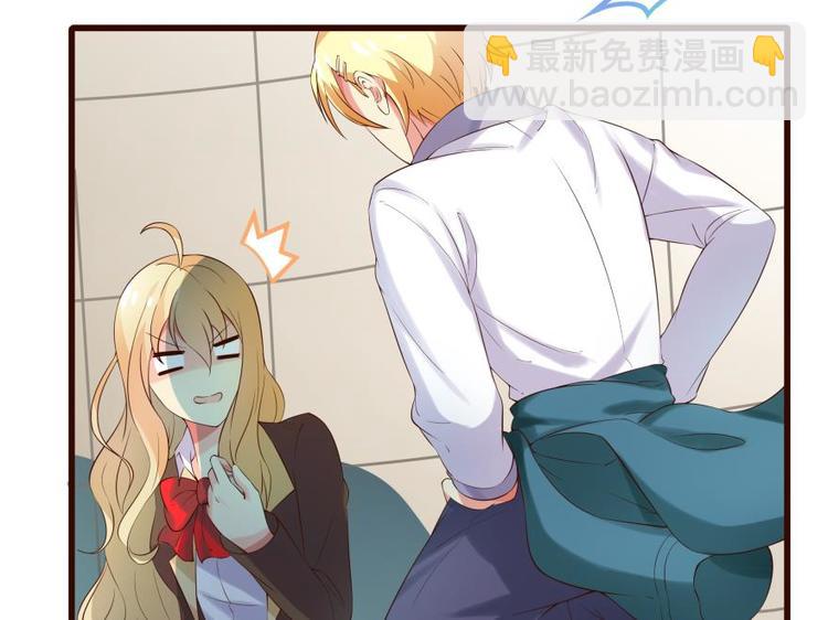 14话 深夜的前奏-第14话