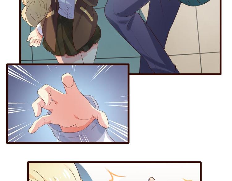 14话 深夜的前奏-第14话