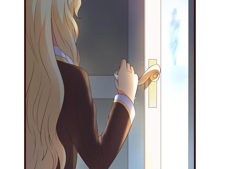 14话 深夜的前奏-第14话