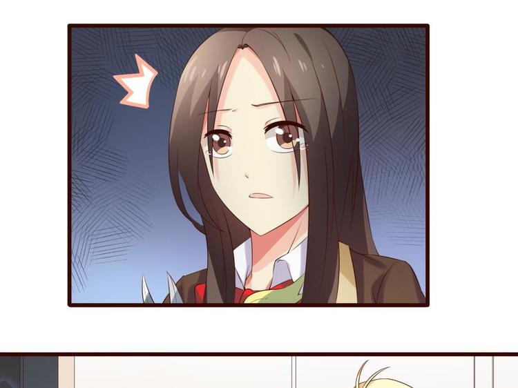 14话 深夜的前奏-第14话