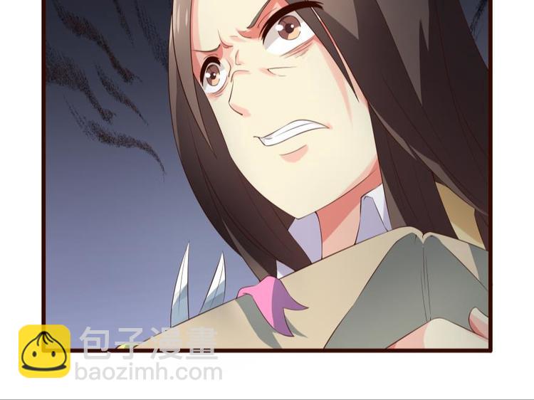 14话 深夜的前奏-第14话