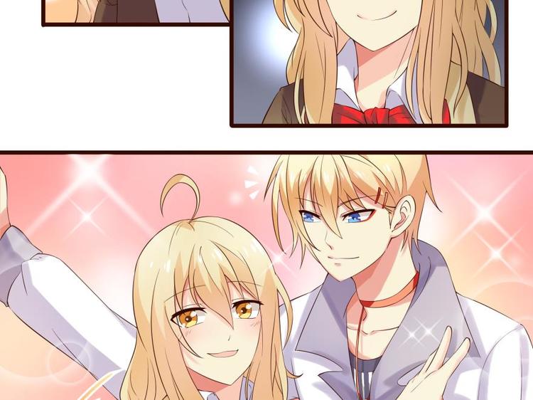 14话 深夜的前奏-第14话