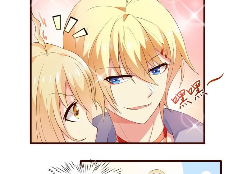 14话 深夜的前奏-第14话