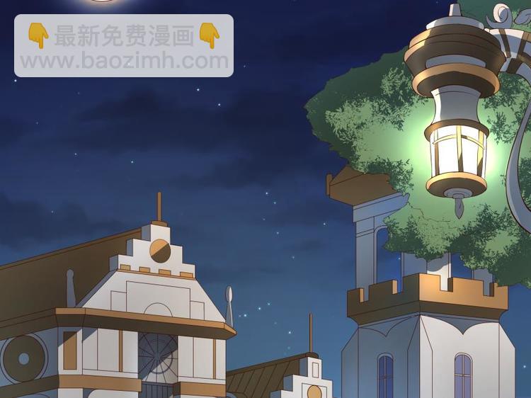 14话 深夜的前奏-第14话