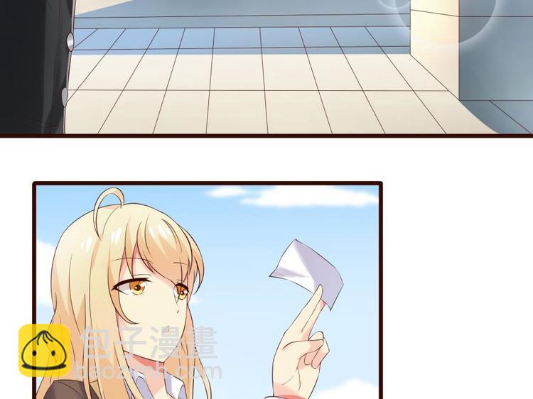 14话 深夜的前奏-第14话