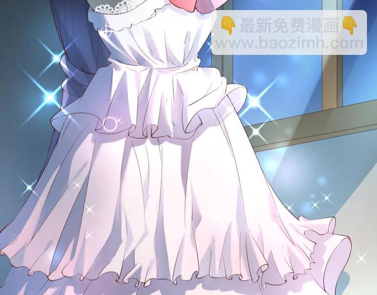 14话 深夜的前奏-第14话