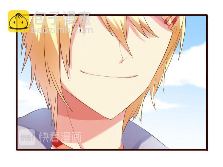 14话 深夜的前奏-第14话