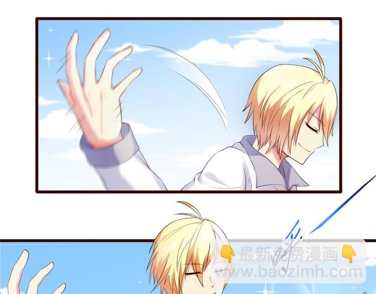 14话 深夜的前奏-第14话