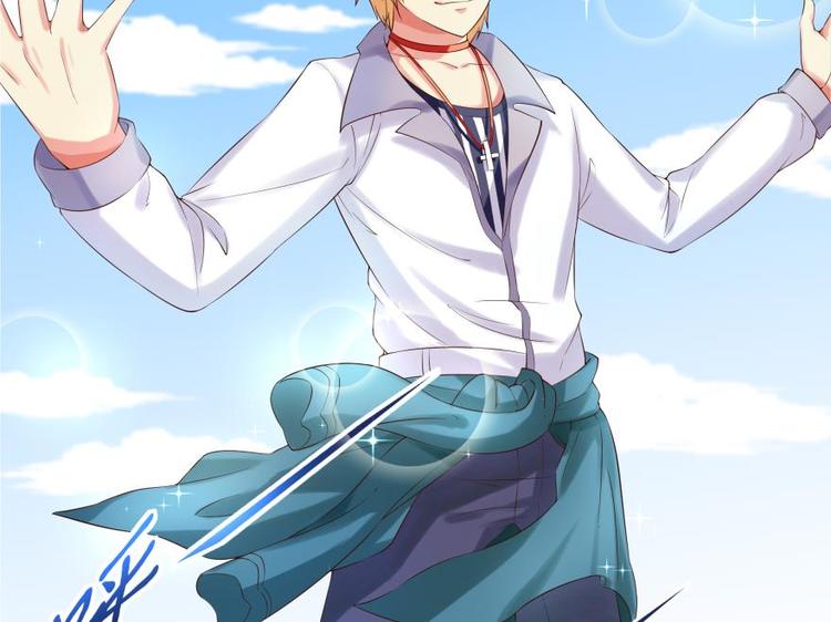 14话 深夜的前奏-第14话