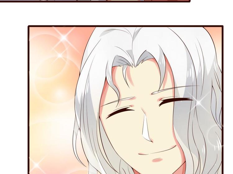 16话 舞会好戏开场-第16话