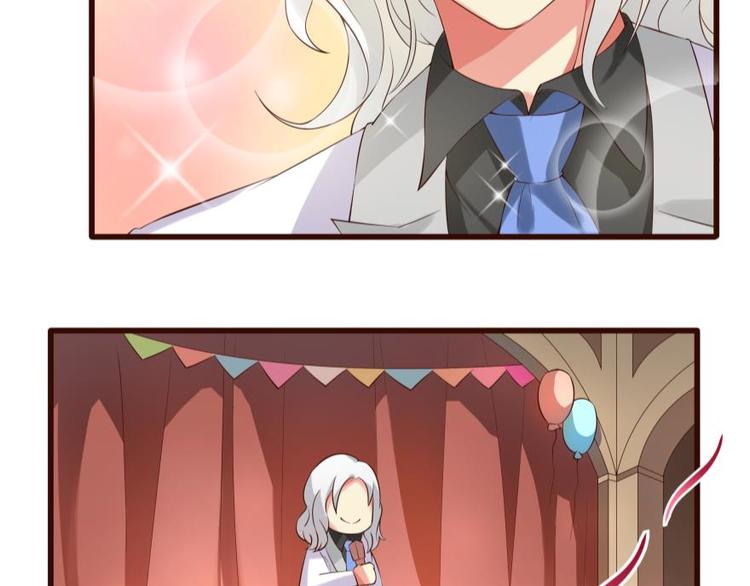 16话 舞会好戏开场-第16话