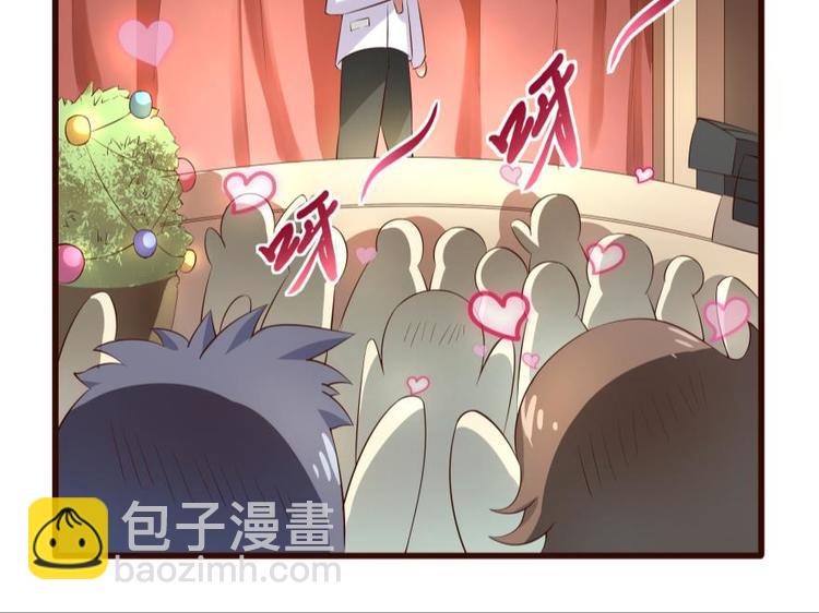 16话 舞会好戏开场-第16话