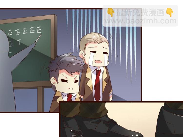 16话 舞会好戏开场-第16话