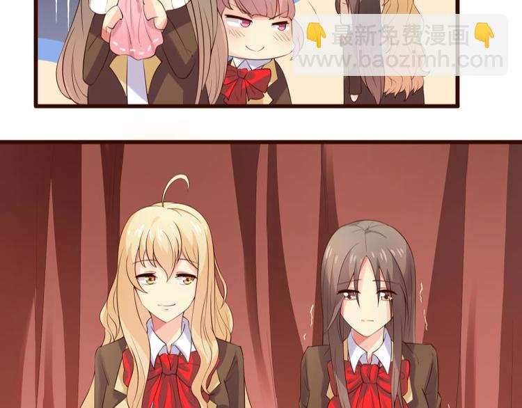 16话 舞会好戏开场-第16话