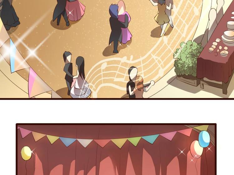 16话 舞会好戏开场-第16话